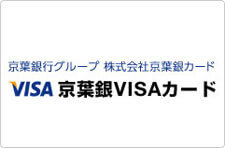 株式会社京葉銀VISAカード