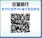 ���t��s���o�C���T�C�g�͂����炩��