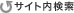 �T�C�g������