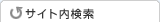 �T�C�g������