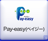 ATMネットワーク