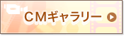 CM�M�������[