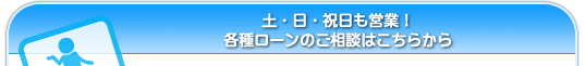 �y�E���E�j�����c�ƁI�e�탍�[���̂����k�͂����炩��