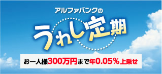 QUOカード