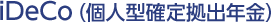 �N�����C�ɂȂ�S�Ă̕��ց@�݂�Ȃ̔N�� �����Ƒ΍�