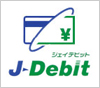 J-Debit
