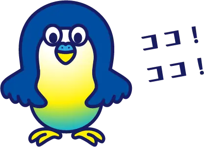 ケイヨウインコ