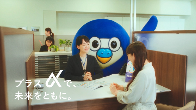 伊能忠敬篇テレビCM