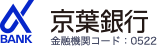 京葉銀行 金融機関コード：0522