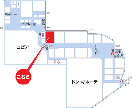コンサルティングプラザ船橋駅前の地図
