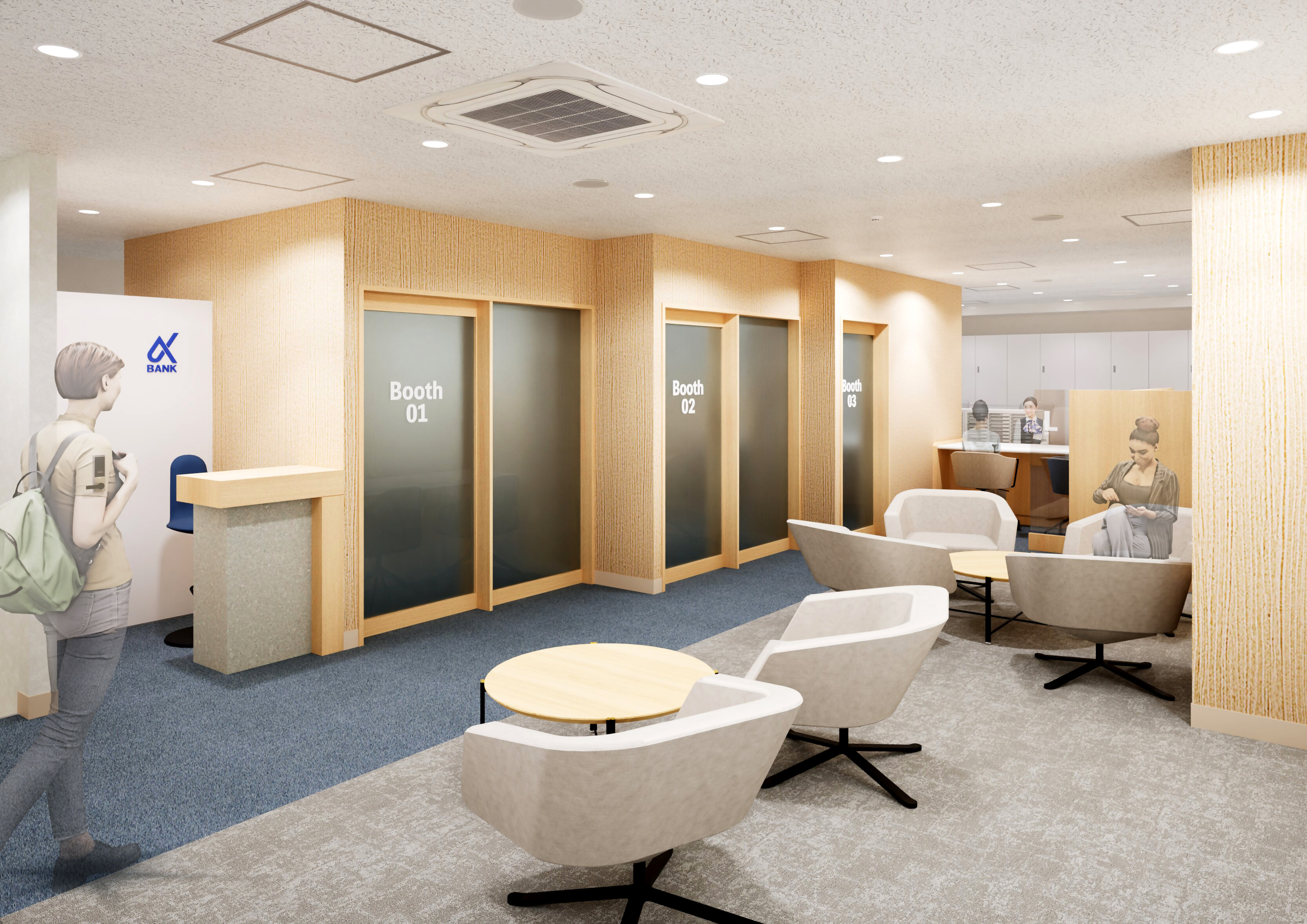 コンサルティングプラザ船橋駅前