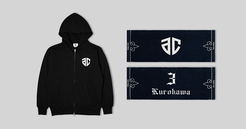 景品画像（KOSUKE KAWAMURAジップフーディ・ジャガードタオル）