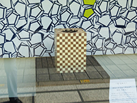 西陣織
