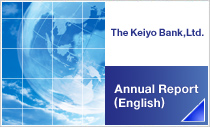 Annual Report (English)