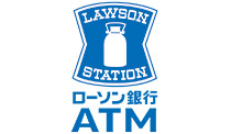 銀行 atm ローソン