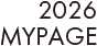 2026 MYPAGE