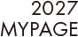 2027 MYPAGE