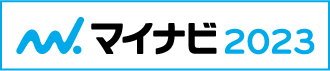 マイナビ