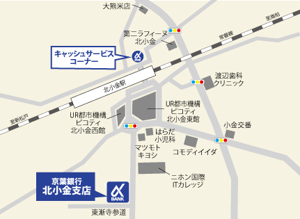 京葉銀行 京葉銀行の新しい店舗づくり 新しい店舗のご紹介 北小金支店