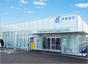 京葉銀行 京葉銀行の新しい店舗づくり 新しい店舗のご紹介 東金支店